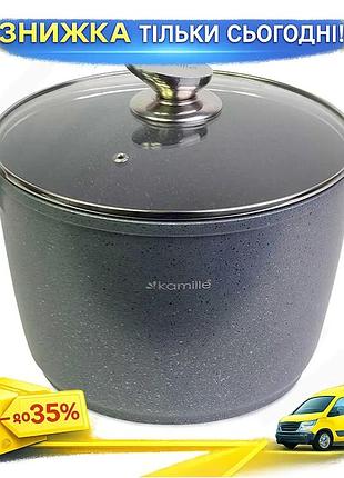 Ku каструля kamille 10л universal fit з антипригарним покриттям для варіння та смаження литої алюміній uni2l_k