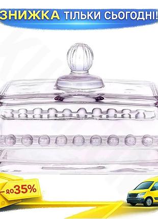 Ku масленка стеклянная bauble universal fit glass с крышкой 17х11 см для масла сервировочная посуда дл uni2l_k