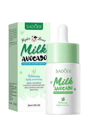 Бустерна сироватка збагачена авокадо та поживним молочком sadoer milk avocado hydro boost serum, 30 мл