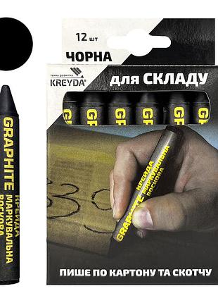 Маркер восковий для розмітки на складі, чорний, 12шт.