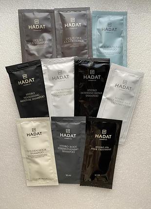 Hadat cosmetics пробники, шампунь, кондиціонер, маска