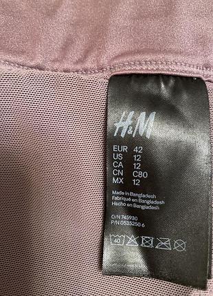 Бюстгалтер топік h&m 42/12 бузкового кольору 5