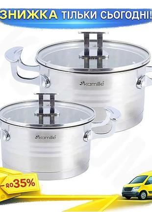 Ku набор кастрюль kamille universal fit 2 шт из нержавеющей стали 1,5л и 2,4л с крышками для кухни пос uni2l_k