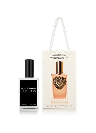 Dolce gabbana devotion - travel perfume 50ml