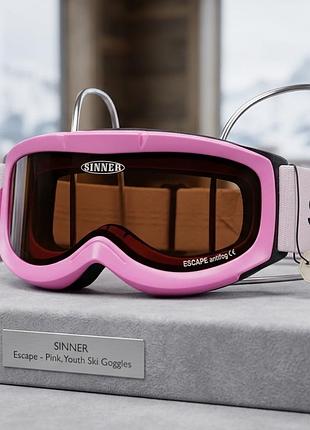 Горнолыжная маска для девочки sinner escape (xs/s)