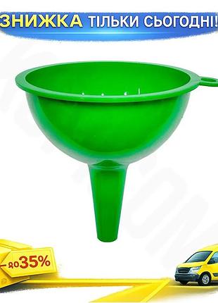 Ku воронка xplast 110мм universal fit круглая для переливания жидкостей кухонный инструмент без пролив uni2l_k