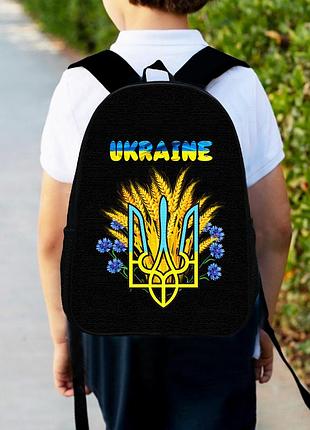Рюкзак детский украина трезуб 34х27см, городской ранец для мальчика с принтом (00454)