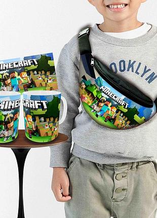Набор: детская сумка-бананка+кружка майнкрафт «minecraft» 32х15см, бананка для мальчика через плечо на подарок (00914)