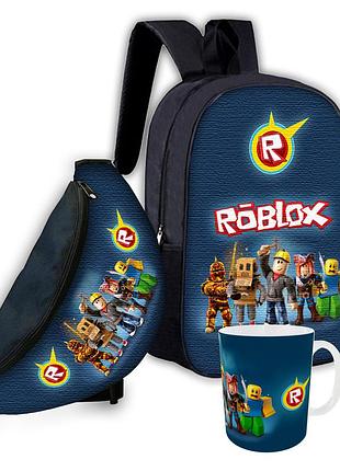 Набор детский роблокс "roblox" рюкзак, сумка-бананка, кружка (00697)