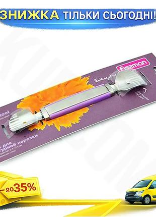 Ku нож для карвинга universal fit fissman из нержавеющей стали 19 см с антискользящей ручкой для фигур uni2l_k