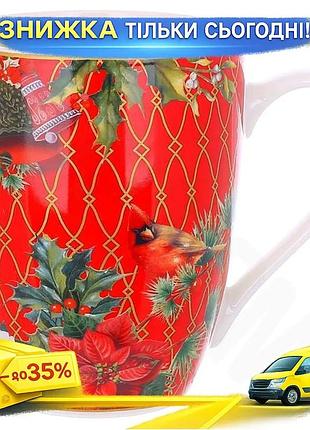 Ku кружка фарфоровая merry universal fit christmas 340мл праздничная чашка для сервировки новогоднего uni2l_k