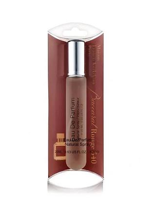 Maison francis k. baccarat rouge 540 - pen tube 20 ml