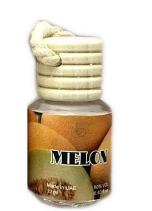 Автопарфюм classic melon (диня) 12 мл