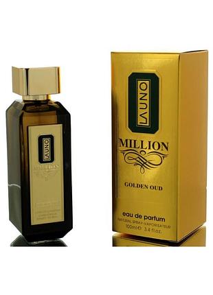 Fragrance world la uno million golden oud edp 100ml