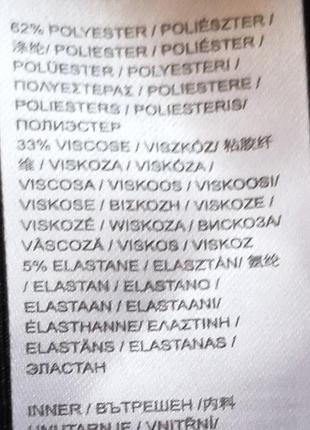 Брюки черные женские 6