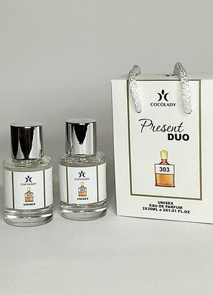 Cocolady present duo 303 creed delphinus 2x30 ml
