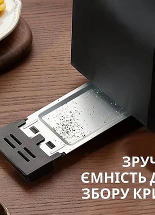 Тостер sokany hjt-008s 800 вт 4