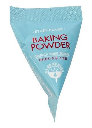 Скраб для лица etude house baking powder crunch pore scrub мини (корея)