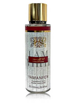 Парфюмированный спрей для тела lattafa perfumes ana abiyedh rouge 250 ml