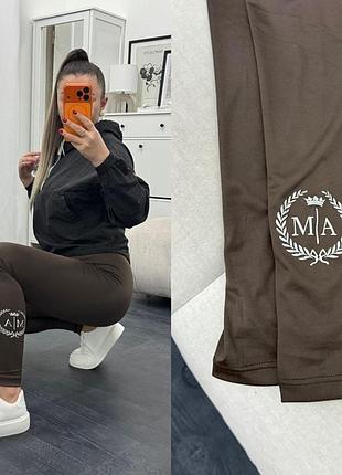Лосины микродайвинг 5