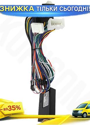 ©➀адаптер штатного усилителя feeldo для renault clio megane koleos 2005-2016 переходник can-bus для аудио