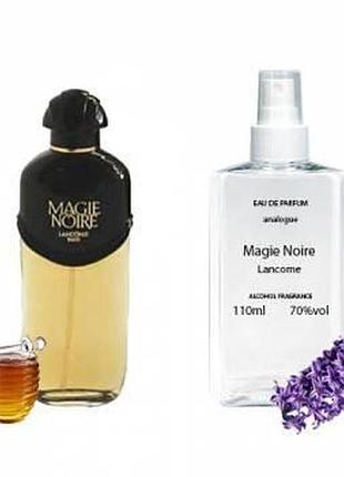 Lancome magie noire - parfum analogue 110ml