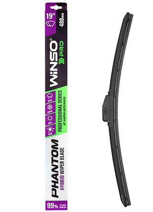 Щетка стеклоочистителя гибридная winso pro phantom 19"/480мм для автомобилей универсальная щетка для очи ku-22