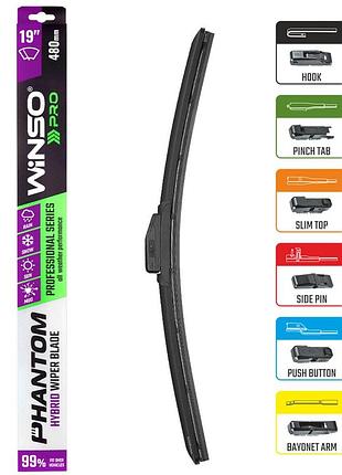 Щетка стеклоочистителя гибридная winso pro phantom 19"/480мм для автомобилей универсальная щетка для очи ku-22 3