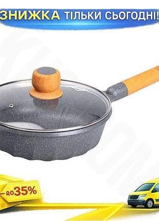 Ku алюминиевый сотейник 2,7 universal fit л с мраморным антипригарным покрытием ø 24 см для приготовле uni2l_k