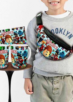 Набор: детская сумка-бананка+кружка роблокс «roblox» 32х15см, бананка для мальчика через плечо на подарок (00956)