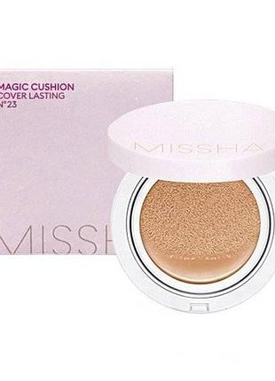 Стойкий кушон с сатиновым финишем missha magic cushion cover lasting spf50+ pa+++ тон 23, 15 g