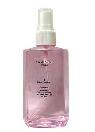 Dol gab 3 imperatrice - parfum analogue 110ml