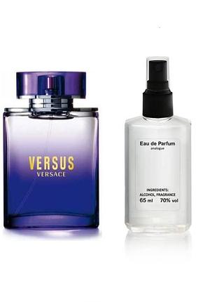 Женский парфюм versace versus - parfum analogue 65ml