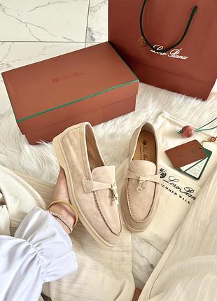 Лофери loro piana premium beige 📦 37