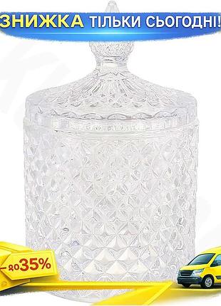 Ku сахарница стеклянная crystal universal fit glass 300мл прозрачная банка для специй или конфетница с uni2l_k