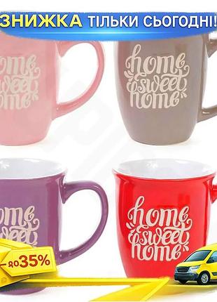 Ku керамічний кухоль home universal fit sweet home 370мл для дому та кухні безпечний посуд з ручкою ко uni2l_k