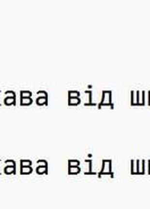 Кардиган пальто альпака черный