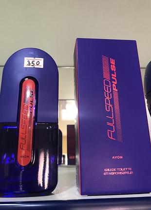 Avon pulse 75 ml