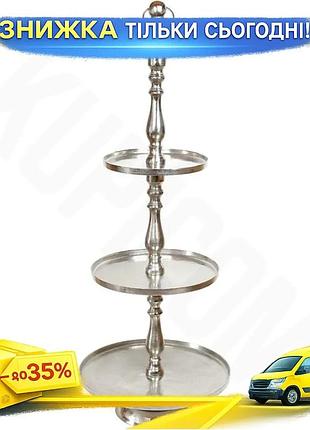 Ku блюдо фуршетна стійка universal fit metaldecor 4-х ярусна срібна для подачі закусок та десертів сто uni2l_k