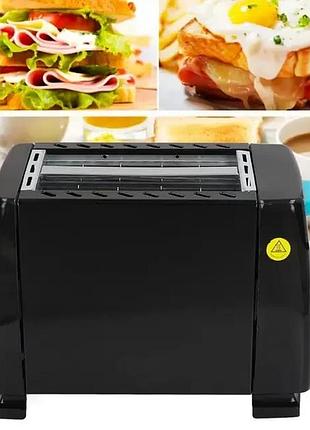 Тостер domotec r 263 (650w)