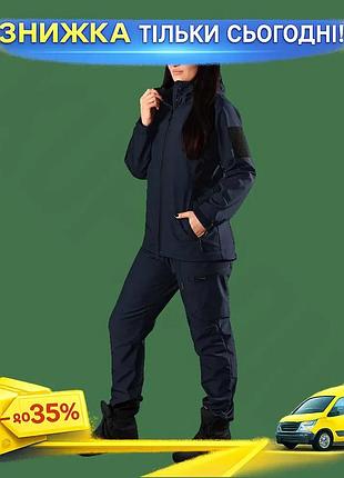 Ku костюм camotec pani universal fit softshell синий для женщин с мембраной дышащий комплект для актив uni2l_k