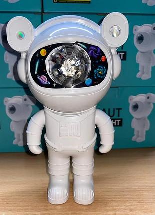 Astronaut проектор галактики лазерный астронавт-космонавт, звездное небо на потолке с пультом белый
