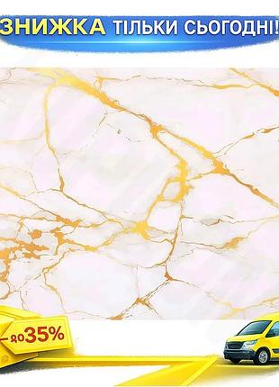 Ku набор сервировочных салфеток universal fit 12 штук gold marble подтарельники для стола полипропилен uni2l_k