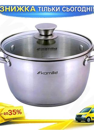 Ku кастрюля kamille 5л universal fit из нержавеющей стали с мерной шкалой для готовки и запекания с кр uni2l_k