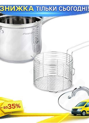 Ku кастрюля-фритюрница kamille 3.5л universal fit из нержавеющей стали с дуршлагом для фритюра и жарки uni2l_k