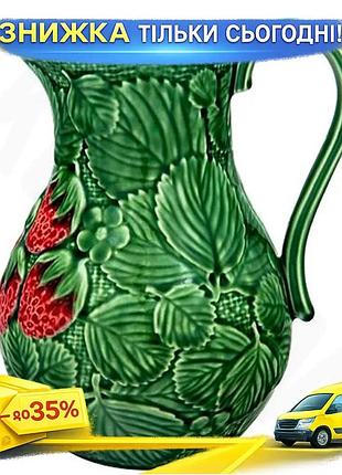 Ku кувшин bordallo pinheiro universal fit morango 2200мл керамический для подачи напитков сервировочны uni2l_k
