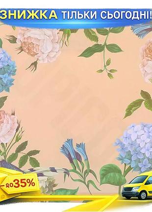 Ku набор сервировочных салфеток universal fit floral 12 штук подтарельники полипропилен для стола плей uni2l_k