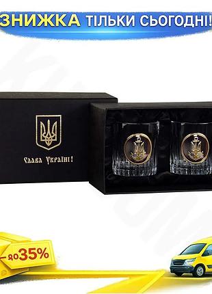 Ku набор хрустальных бокалов universal fit для виски boss crystal 2 штуки декорированные золотом и сер uni2l_k