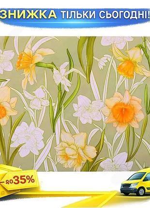 Ku набор сервировочных салфеток universal fit 12 штук floral подтарельники для стола полипропилен плей uni2l_k