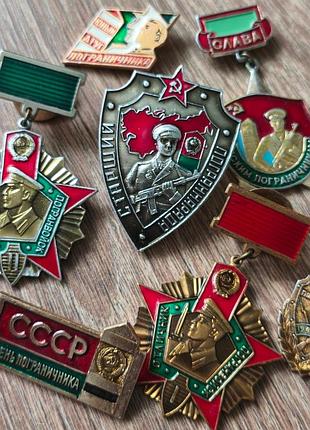 Колекціонування: колекція радянських знаків прикордонних військ (пв ссср)